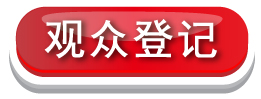 必讀！3分鐘了解2021數(shù)字產(chǎn)業(yè)四大新風(fēng)向（內(nèi)含多個經(jīng)典案例）