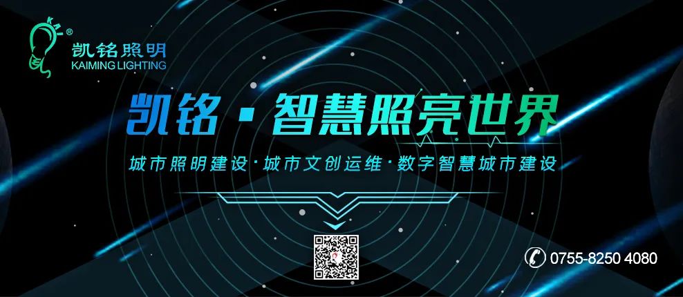 119家LED企業(yè)通過深圳“專精特新”中小企業(yè)認定，最高獎勵1000萬的項目認定標準來了